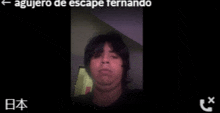 a picture of a man with the words agujero de escape fernando on the bottom