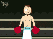 Yay Jesus Christ GIF - Yay Jesus Christ South Park GIFs