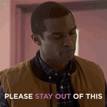 Please Stay Out Of This Miles GIF - Please Stay Out Of This Miles Diggstown GIFs