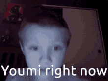 Youmi Your Youmi GIF - Youmi Your Youmi GIFs
