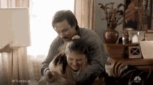 Family Playing GIF - Family Playing Fathers Day GIFs