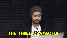 Digital Pratik Three Character GIF - Digital Pratik Three Character Ens GIFs