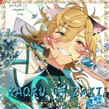 a picture of a boy with a cat ear and the name kaoru on the bottom