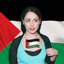 Palestine Laura Fraser GIF