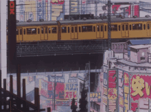 Anime Train GIF - Anime Train Aesthetic GIFs