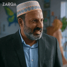 Confused Hamza GIF - Confused Hamza Zarqa GIFs