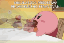 Hungry Kirby GIF - Hungry Kirby Eat GIFs