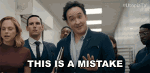 This Is A Mistake John Cusack GIF - This Is A Mistake John Cusack Dr Kevin Christie GIFs