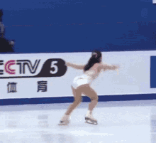 本田真凜 Marin Honda GIF - 本田真凜 Marin Honda Figure Skating GIFs