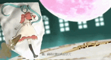 Miku Vocaloid GIF - Miku Vocaloid Bad End Night GIFs