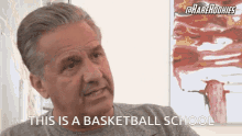 John Calipari Rarerookies GIF - John Calipari Rarerookies Basketball School GIFs