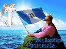 Pray For Guatemala Oramos For Guatemala GIF - Pray For Guatemala Oramos For Guatemala Oramor For Guatemala GIFs