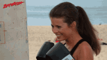 Boxing Exercise GIF - Boxing Exercise Work Out GIFs