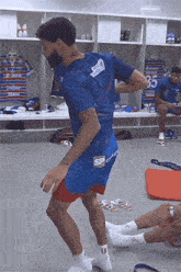 Jogador Dançando Fortaleza Fc GIF