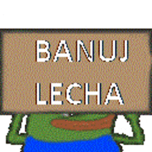 Banuj Lecha GIF