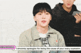 seungkwan apologizes for being the cause of his ovary explosion