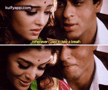 Whenever Lused To Take A Breatih..Gif GIF