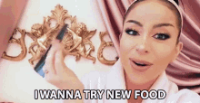 I Wanna Try New Food Xo Amber GIF - I Wanna Try New Food Xo Amber Amber Scholl GIFs
