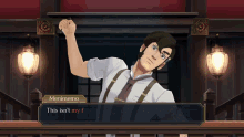 Raiten Menimemo Tgaa GIF - Raiten Menimemo Tgaa The Great Ace Attorney GIFs