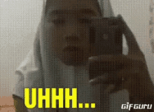 Uhh Wee GIF - Uhh Wee Funny Face GIFs
