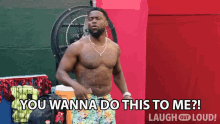 You Wanna Do This To Me Kevin Hart GIF - You Wanna Do This To Me Kevin Hart Cold As Balls GIFs