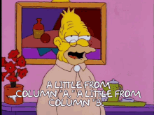 Simpsons Column GIF