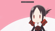 Love Is War Kaguya GIF - Love Is War Kaguya Shinomiya GIFs
