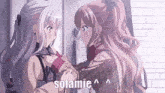 two anime girls are standing next to each other and one of them is holding the other 's chest .