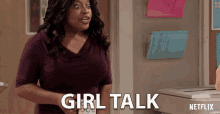 Girl Talk Sherri Shepherd GIF - Girl Talk Sherri Shepherd Principal Paula Madison GIFs
