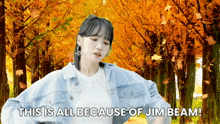 Kim Chae-won Jim Beam GIF - Kim Chae-won Jim Beam Advertising GIFs