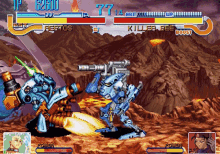 Cyberbots Fullmetal Madness GIF - Cyberbots Fullmetal Madness Capcom Collection GIFs