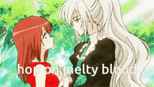 Melty Blood GIF - Melty Blood GIFs