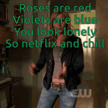Netflix And Chill How You Doin GIF - Netflix And Chill How You Doin Oh Yeah GIFs