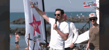 Combal Camiscope GIF - Combal Camiscope Camille Beach Party GIFs
