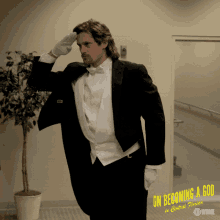 Salute Greet GIF - Salute Greet Suit Up GIFs