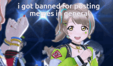 Memes General GIF - Memes General Discord GIFs