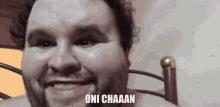 Oni Chan Memes Fatguyonichan GIF - Oni Chan Memes Fatguyonichan Fat Guy GIFs