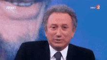 GIF