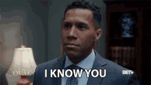I Know You Lodric Collins GIF - I Know You Lodric Collins Donald Winthrop GIFs
