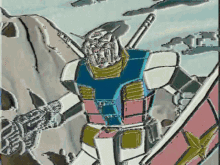Gundam Mobile GIF - Gundam Mobile Suit GIFs