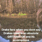 Drake Leak GIF - Drake Leak Meat GIFs