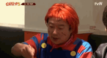 Tasting New Journey To The West GIF - Tasting New Journey To The West Tvnbros5 GIFs