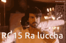 Ram Charan Rc15 GIF