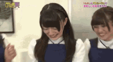 伊藤 GIF - Marika Ito Nogizaka46 Excited GIFs