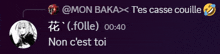 a screenshot of a conversation between @mon baka and @folle