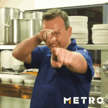 Hey You Point GIF - Hey You Point Excited GIFs
