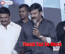 Thank You So Much Chiranjeevi GIF - Thank You So Much Chiranjeevi Megastar GIFs