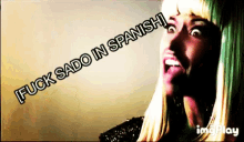 Nicki Minaj Fuck Sado In Spanish GIF - Nicki Minaj Fuck Sado In Spanish GIFs