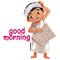 a cartoon drawing of a man holding a newspaper with the words good morning below him