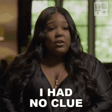 I Had No Clue Tiana Bell GIF - I Had No Clue Tiana Bell American Gangster Trap Queens GIFs